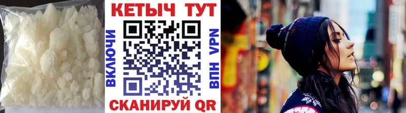 kraken ссылки  Ува  darknet официальный сайт  Кетамин ketamine 