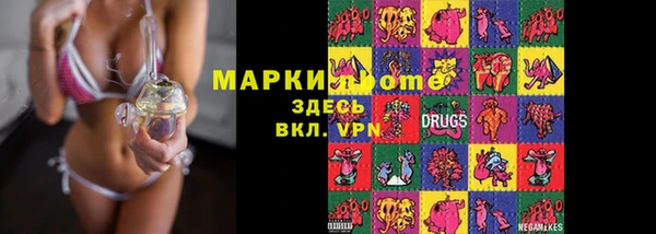 гидра Алзамай