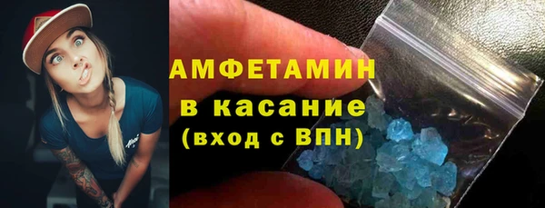кокс Алексин