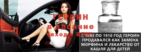 кокс Алексин