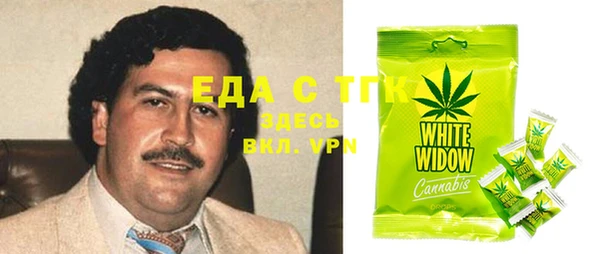 МДМА Алексеевка
