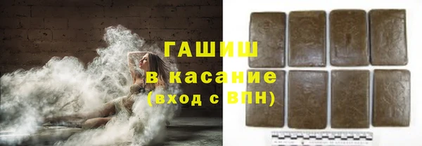 гидра Алзамай