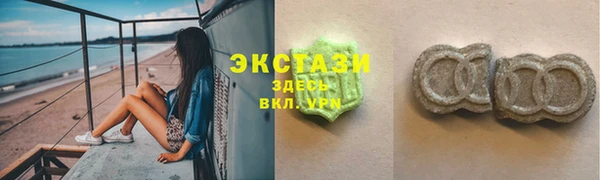 МДМА Алексеевка
