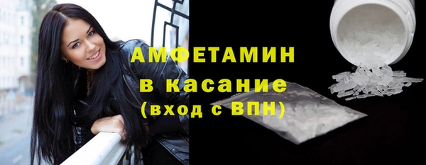 кокс Алексин