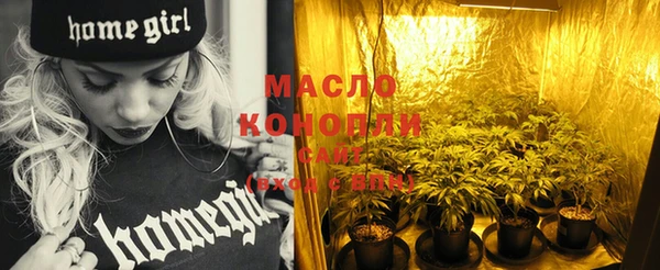 МДМА Алексеевка