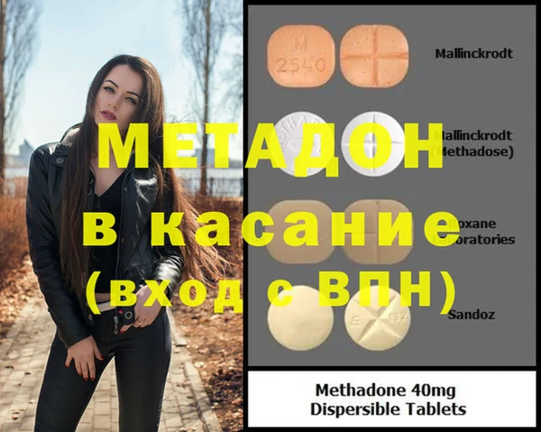 кокс Алексин