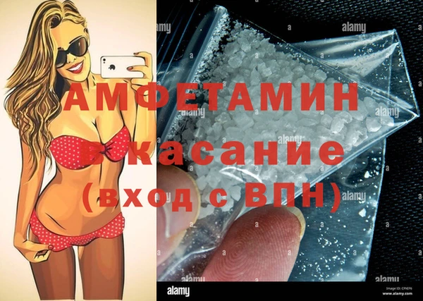 гидра Алзамай