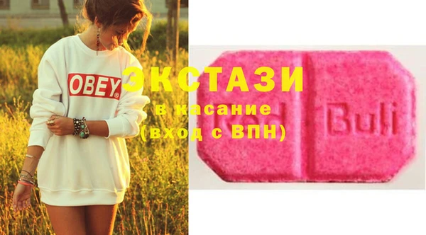 кокс Алексин