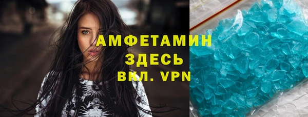 кокс Алексин