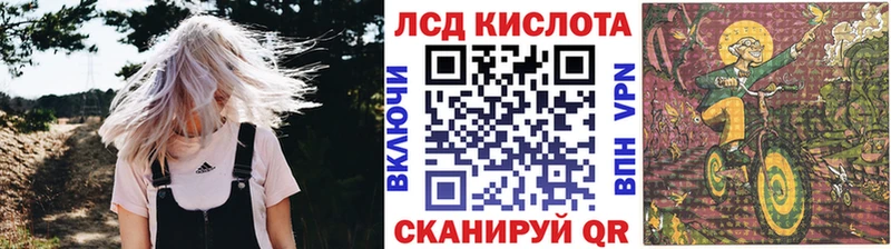 mega зеркало Ува Марки N-bome 1,8мг